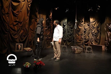 نمایش «مرگ گرم» - تالار قشقایی 
عکس : میلاد میرزا علی
