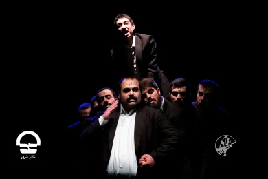 نمایش «تن ها» - تالار سایه تئاتر شهر 
عکس : سمیرا نظری