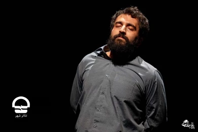 تئاتر «تن ها» - کارگردان: علیرضا معروفی 
تالار سایه 
عکس: پرتو جغتایی