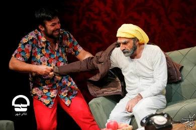نمایش «بیماری خانواده میم» - تالار سایه 
عکاس: رضا جاویدی