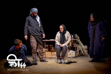 نمایش «بابا آدم» - تالار چهارسو 
عکاس: شهریار اکبریه