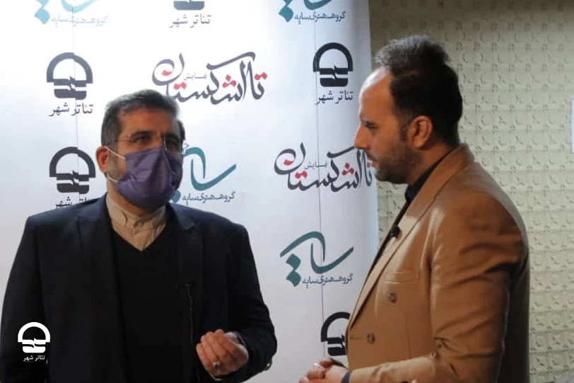 ضرورت فرهنگ‌سازی مفاهیم دینی و بازخوانی فرازهای مهم تاریخ اسلام 3