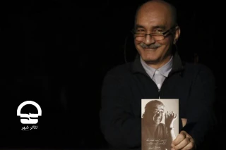 عصر روز شنبه ۱۸ دی؛

حمید لبخنده درگذشت