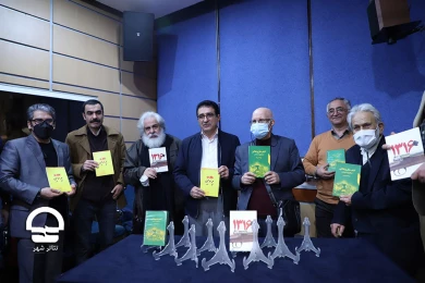 رونمایی از سه نمایشنامه از حسین کیانی، داود فتحعلی بیگی و رضا گشتاسب در تالار مشاهیر تئاتر شهر
عکس: میلاد میرزا علی