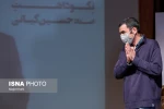 دو نمایش به صحنه رفته در تئاتر شهر آثار برگزیده منتقدان تئاتر شدند
اهدای تقدیرنامه عالی یونسکو به علی نصیریان 8