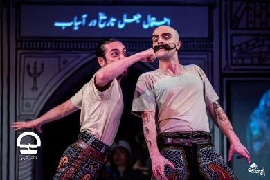 تئاتر « احتمالات» - تالار چهارسو 
عکس: پرتو جغتایی