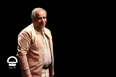 آیین نکوداشت بهزاد خلخالی مدیر بازنشسته واحد صحنه مجموعه تئاتر شهر