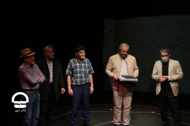 آیین نکوداشت بهزاد خلخالی مدیر بازنشسته واحد صحنه مجموعه تئاتر شهر