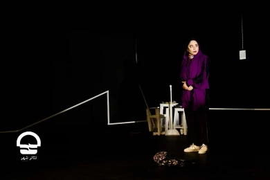 نمایش "یه روز دیگه" - کارگاه نمایش 
عکس: رضا معطریان
