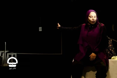 نمایش "یه روز دیگه" - کارگاه نمایش 
عکس: رضا معطریان