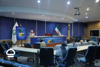 رونمایی از تازه ترین کتاب های انتشارات نمایش 
عکس : میلاد میرزا علی