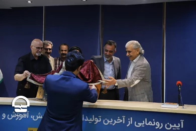 رونمایی از تازه ترین کتاب های انتشارات نمایش 
عکس : میلاد میرزا علی