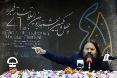 نشست خبری چهاردهمین جشنواره بین المللی تئاتر فجر