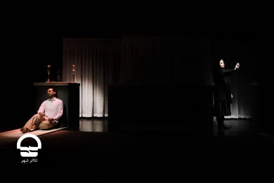 نمایش "شراره" - تالار سایه 
عکس: رضا معطریان