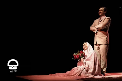 نمایش "شراره" - تالار سایه 
عکس: رضا معطریان