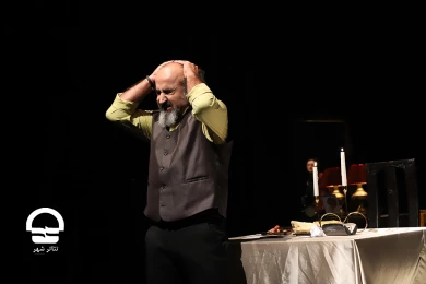 نمایش "فقط یک دقیقه طول میکشه" - تالار قشقایی 
عکس : میلاد میرزا علی