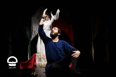 نمایش "هفت پیکر" - تالار چهارسو 
عکس: رضا معطریان
