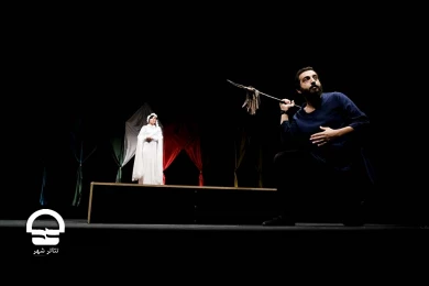 نمایش "هفت پیکر" - تالار چهارسو 
عکس: رضا معطریان