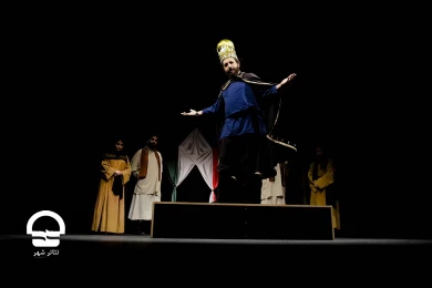 نمایش "هفت پیکر" - تالار چهارسو 
عکس: رضا معطریان