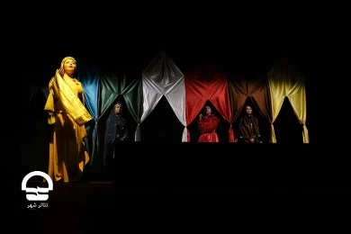 نمایش "هفت پیکر" - تالار چهارسو 
عکس: رضا معطریان