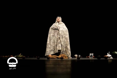 نمایش "پیرننا" - کارگاه نمایش 
عکس: رضا معطریان