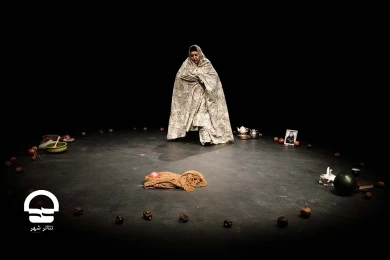 نمایش "پیرننا" - کارگاه نمایش 
عکس: رضا معطریان