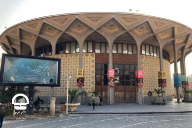 تلاش کارکنان برای آماده سازی تئاتر شهر برای میزبانی از آثار نمایشی جشنواره تئاتر فجر - 1 
عکس ها از پرویز گوهری راد ( روابط عمومی مجموعه تئاتر شهر )