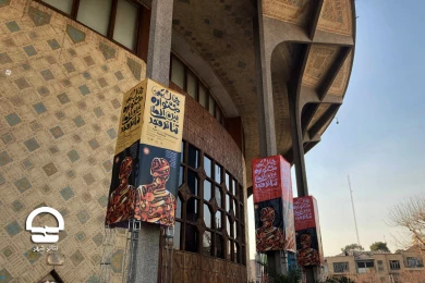 تلاش کارکنان برای آماده سازی تئاتر شهر برای میزبانی از آثار نمایشی جشنواره تئاتر فجر - 1 
عکس ها از پرویز گوهری راد ( روابط عمومی مجموعه تئاتر شهر )