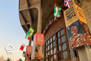 بازدید مدیرکل هنرهای نمایشی و مدیرعامل انجمن هنرهای نمایشی از تئاتر شهر در آستانه برگزاری جشنواره تئاتر فجر 
عکس: پرویز گوهری راد ( روابط عمومی مجموعه تئاتر شهر )