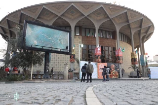 با تئاتر شهر در تئاتر فجر

در پنجمین روز از جشنواره تئاتر فجر چه نمایش‌هایی اجرا می‌شود؟