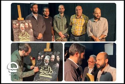 با حضور در کارگاه نمایش تئاتر شهر صورت گرفت؛

قدردانی رئیس سازمان فرهنگی هنری شهرداری تهران از نمایش «دل لرزه»
