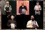 نمایش های مجموعه تئاتر شهر به مرحوم حسام محمودی تقدیم شدند 2