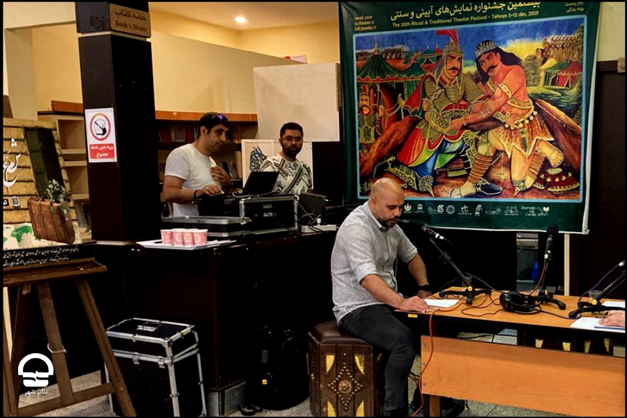 تئاتر شهری ها به تماشاخانه سنگلج رفتند 2