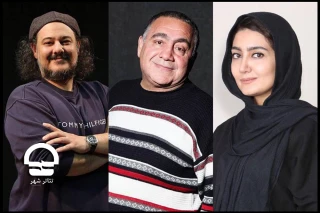 به کارگردانی علیرضا معروفی ؛

خسرو احمدی، وحید نفر و الهه شه‌پرست به «جریان» پیوستند