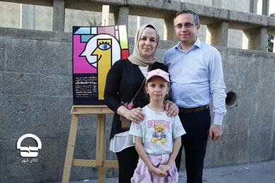 هفتمین روز از برگزاری نوزدهمین جشنواره بین المللی تئاتر عروسکی تهران - مبارک 
عکس ها از کاوه کرمی، میلاد میرزا علی، عرفان خوشخو، نیلوفر جوانشیر و کیارش مسیبی ( گروه عکاسی جشنواره به سرپرستی رضا معطریان)