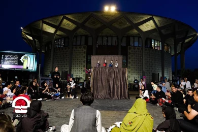هفتمین روز از برگزاری نوزدهمین جشنواره بین المللی تئاتر عروسکی تهران - مبارک 
عکس ها از کاوه کرمی، میلاد میرزا علی، عرفان خوشخو، نیلوفر جوانشیر و کیارش مسیبی ( گروه عکاسی جشنواره به سرپرستی رضا معطریان)