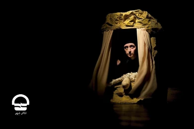 هشتمین روز از برگزاری جشنواره بین المللی تئاتر عروسکی تهران - مبارک در تئاتر شهر 

عکس ها از کاوه کرمی، میلاد میرزا علی، عرفان خوشخو، نیلوفر جوانشیر و کیارش مسیبی ( گروه عکاسی جشنواره به سرپرستی رضا معطریان)