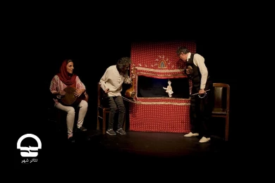 هشتمین روز از برگزاری جشنواره بین المللی تئاتر عروسکی تهران - مبارک در تئاتر شهر 

عکس ها از کاوه کرمی، میلاد میرزا علی، عرفان خوشخو، نیلوفر جوانشیر و کیارش مسیبی ( گروه عکاسی جشنواره به سرپرستی رضا معطریان)