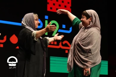 مراسم اختتامیه نوزدهمین جشنواره بین المللی تئاتر عروسکی تهران - مبارک 
عکس: کاوه کرمی