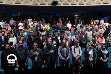 مراسم اختتامیه نوزدهمین جشنواره بین المللی تئاتر عروسکی تهران - مبارک 
عکس: کاوه کرمی