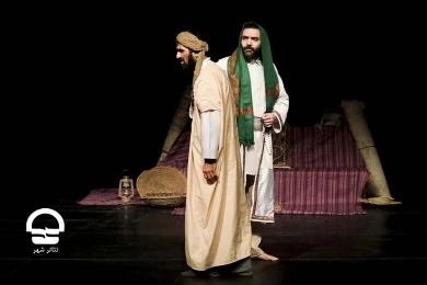 "عشق به افق خورشید" - تالار اصلی