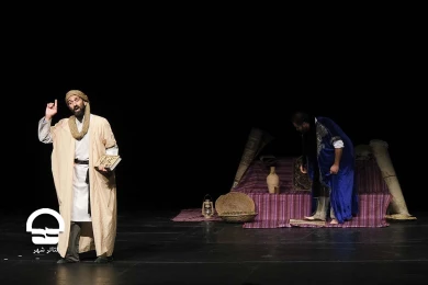 "عشق به افق خورشید" - تالار اصلی