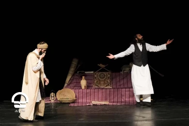 "عشق به افق خورشید" - تالار اصلی