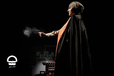 "ژنرال مجهول " - تالار چهارسو 
عکاس: رضا معطریان