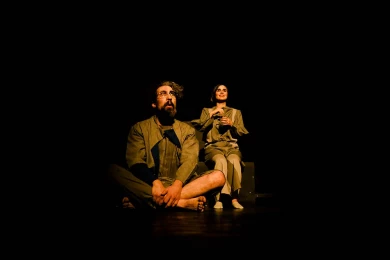"چخفته" - تالار سایه 
عکس: رضا معطریان
