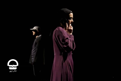 "سایه روشن " - تالار سایه 
عکس: رضا معطریان