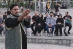 ویژه برنامه 