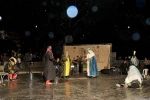 ویژه برنامه 
