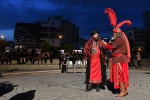 ویژه برنامه 
