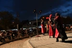 ویژه برنامه 